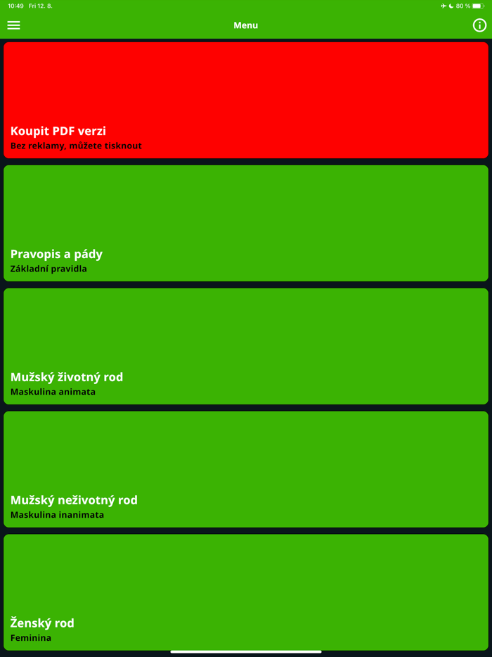 Чешские склонения в кармане