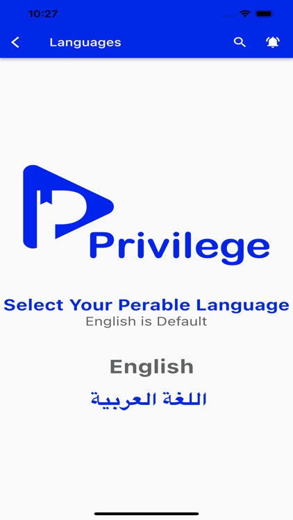Privilege screenshot-5