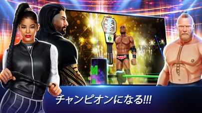 WWE メイヘム screenshot1