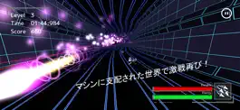 Game screenshot ハイスピードシューティングⅡ ~匿名希望の英雄~ apk