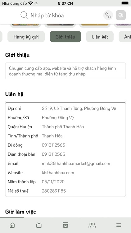 KTS  Super VN screenshot-4