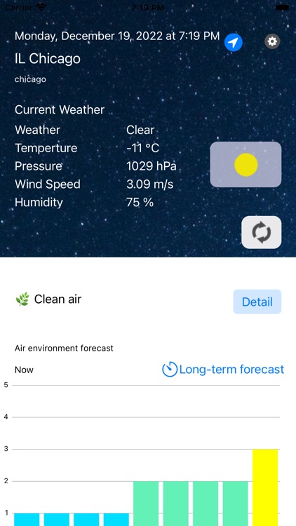 AirQualityMeter screenshot-5