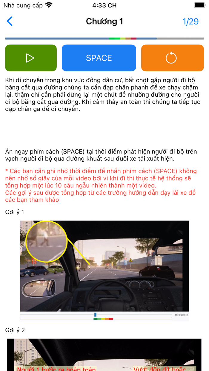 120 - Câu Hỏi Mô Phỏng GPLX