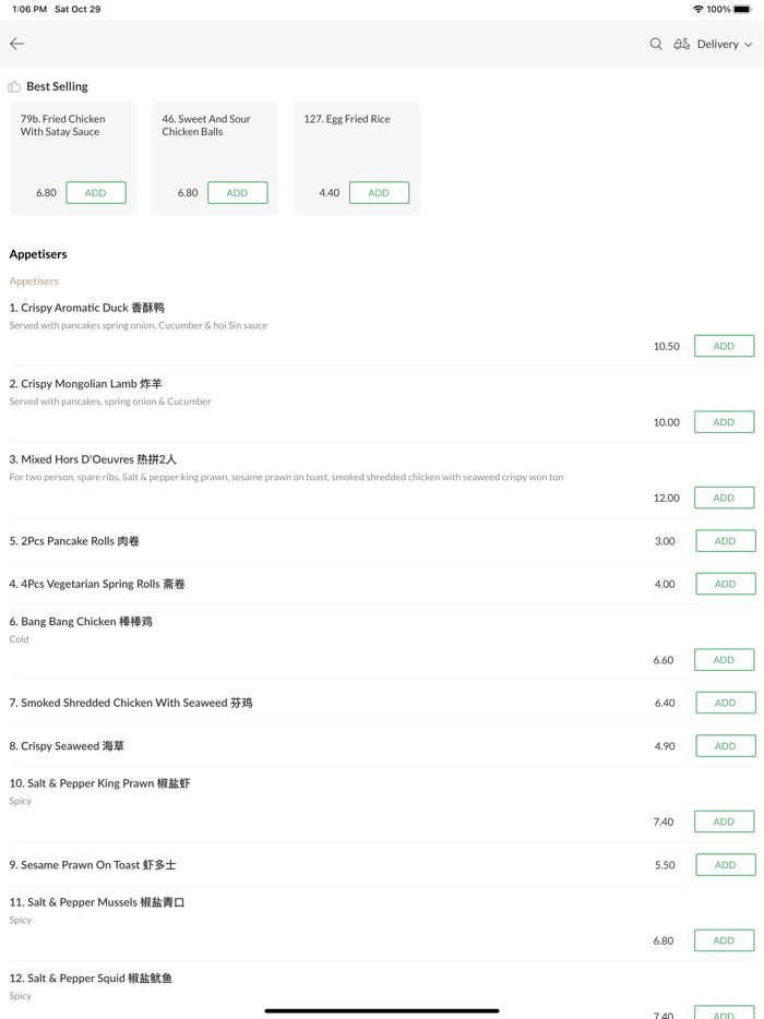 Man Do Chinese Restaurant