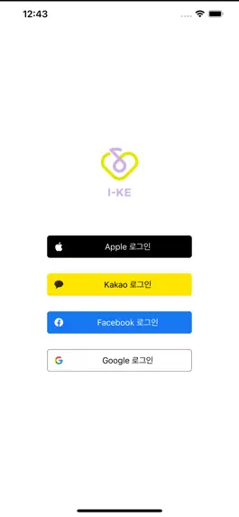 Game screenshot IU I-KE apk