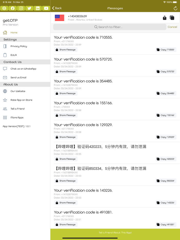 getOTP - Receive text messages