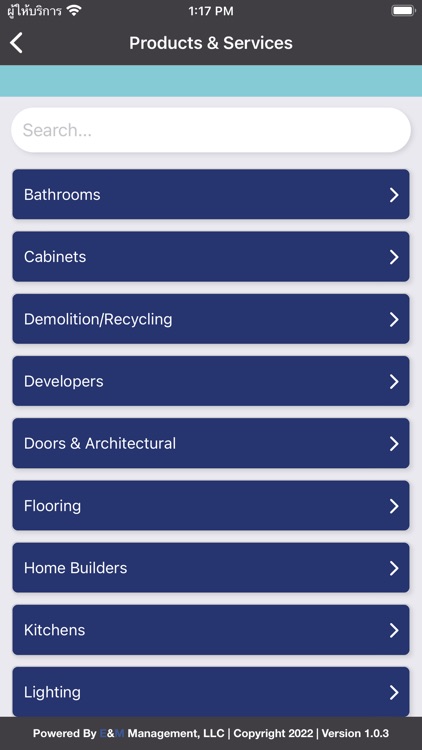 New Orleans Parade of Homes screenshot-4