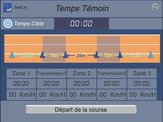 Relais Vitesse EPSのおすすめ画像7