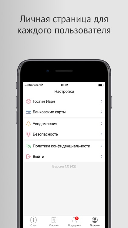 Ресторан Блинок screenshot-5