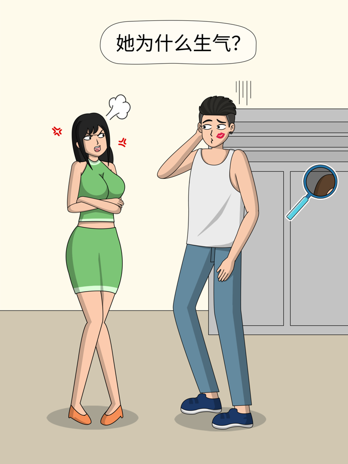 恋爱魔术笔 Tricky Puzzle