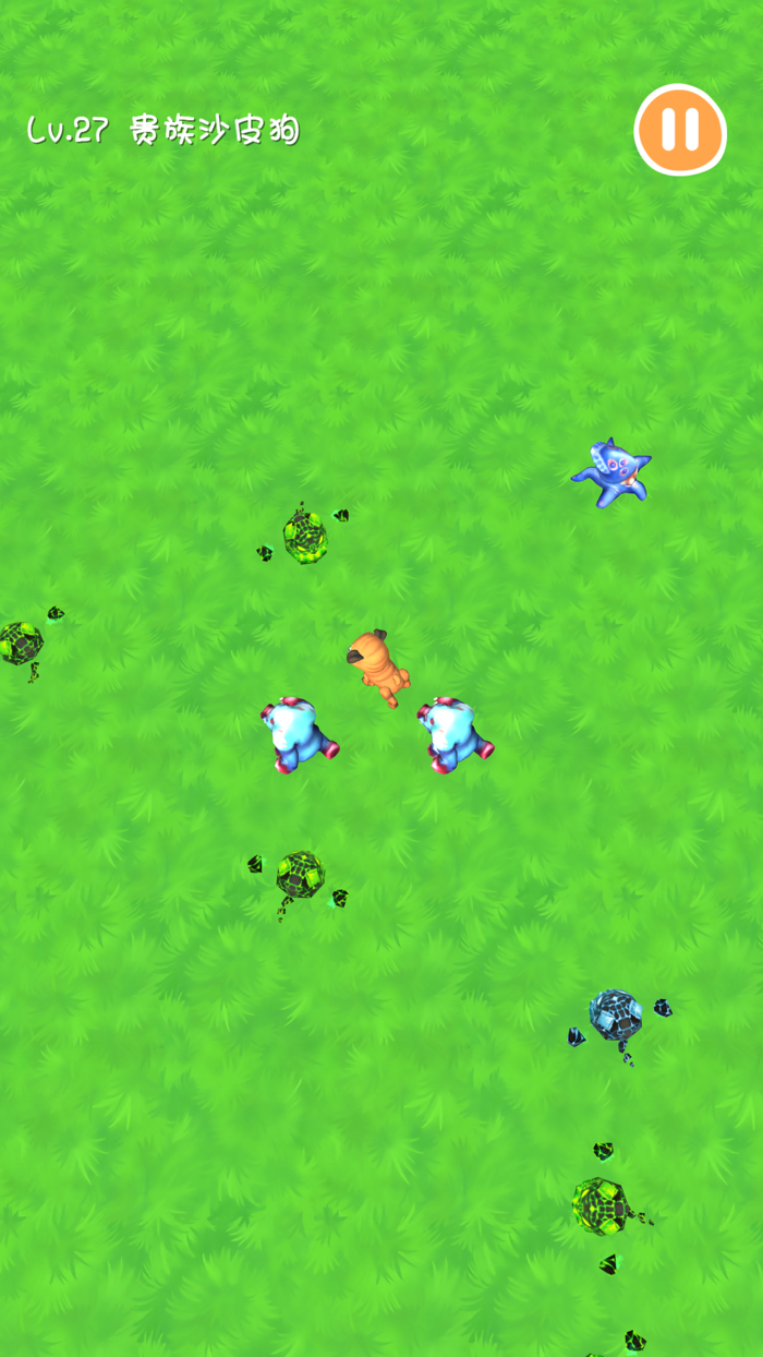 怪物大迁徙 - 魔性解压单机游戏  动物进化大乱斗