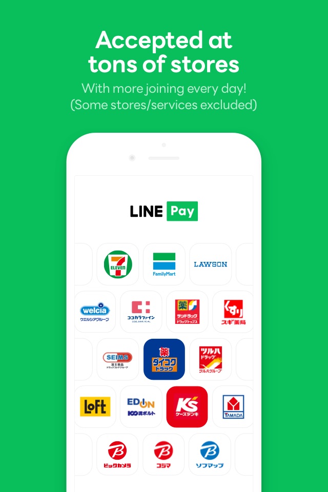 LINE Pay - 割引クーポンがお得なスマホ決済アプリ screenshot 2