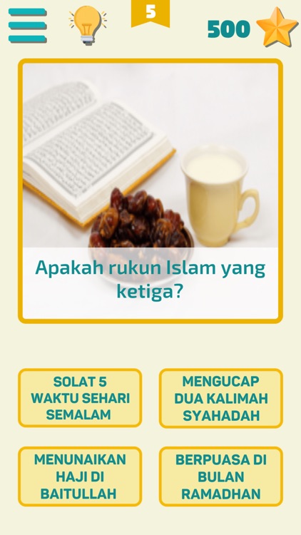 Kuiz Agama Islam screenshot-3