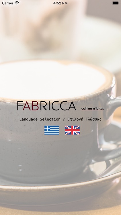 Fabricca