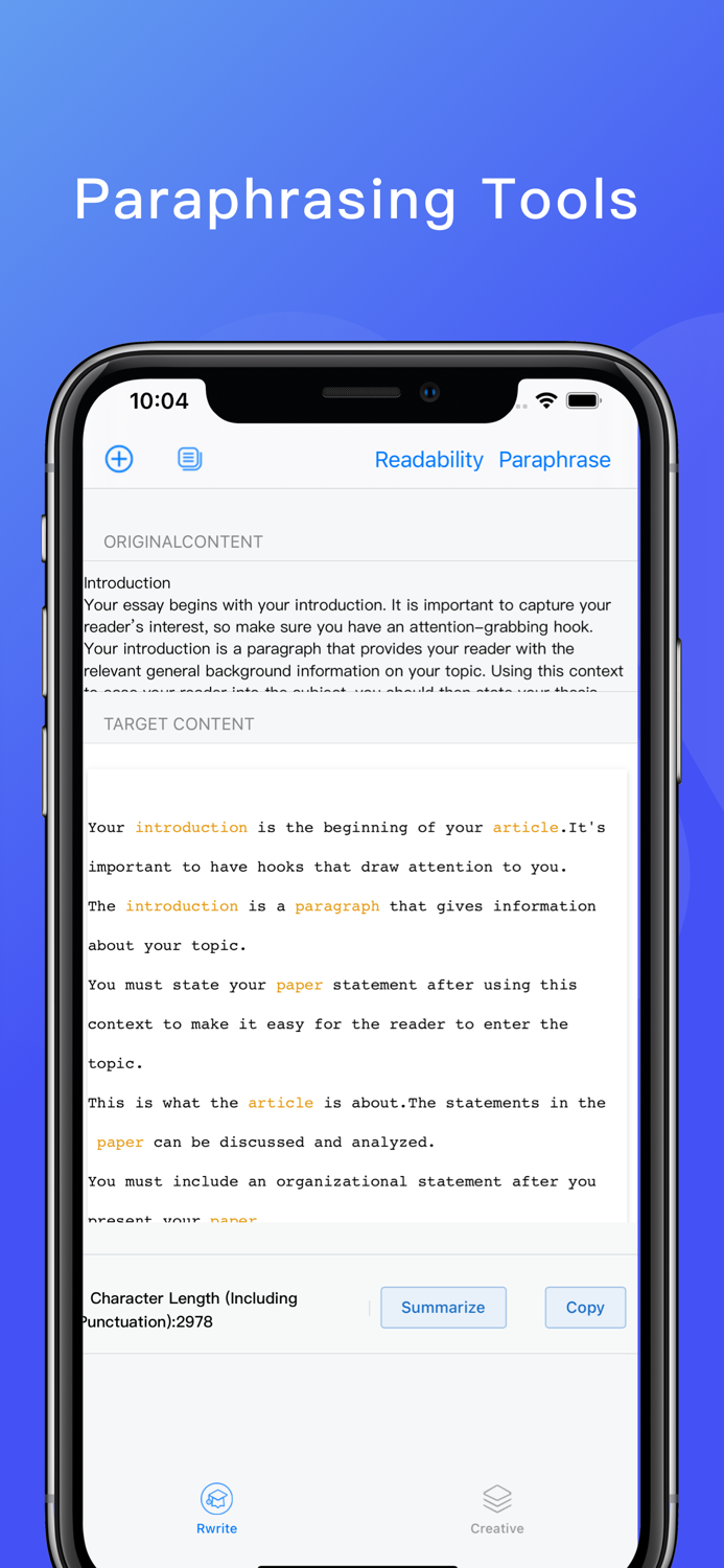 EssayMaster - Reword Essays