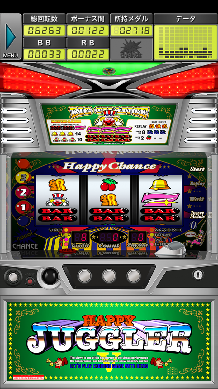 SハッピージャグラーVⅢ