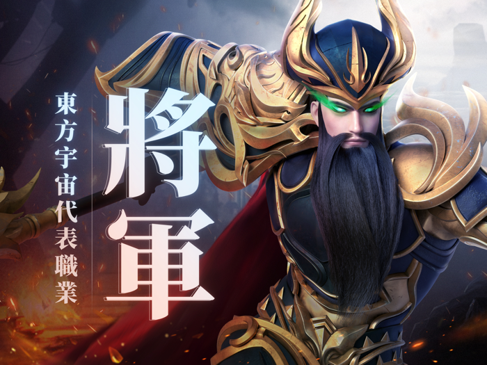 無界：交錯時刻