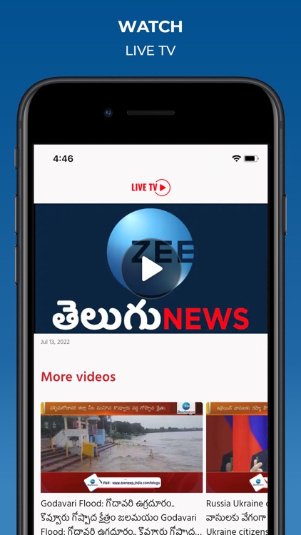 Zee telugu zee online telugu live