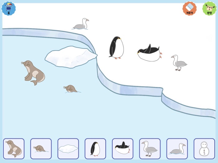 Minglebot AI Junior 01밍글봇AI