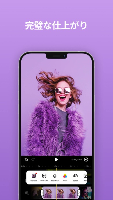 Famey - Video Editor & Maker紹介画像9