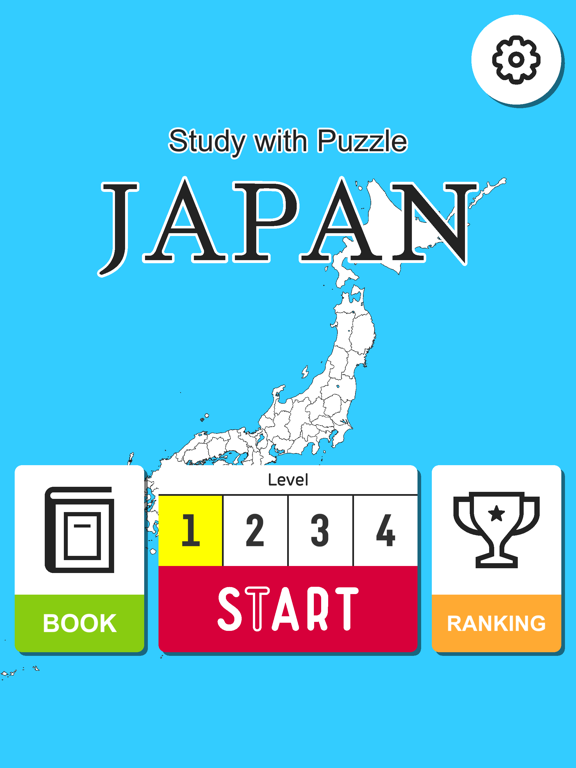 Japan Map - Study with Puzzle screenshot 4