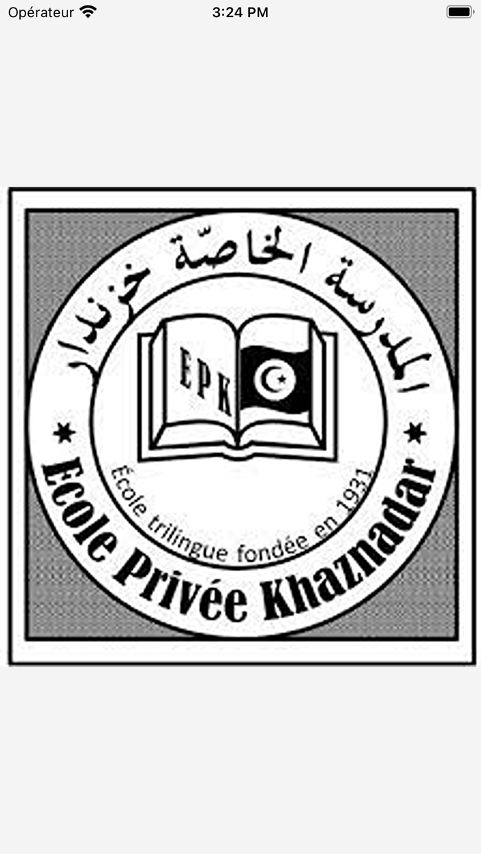 Ecole Privée Khaznadar