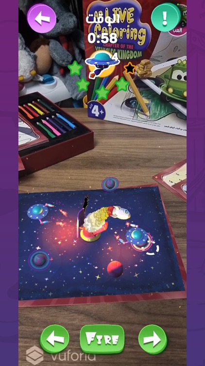 AR Live Coloring