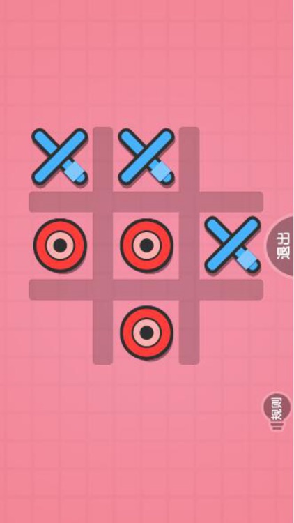 Two Players Challenge!