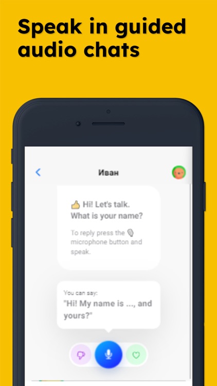 Guist ESL · English speaking