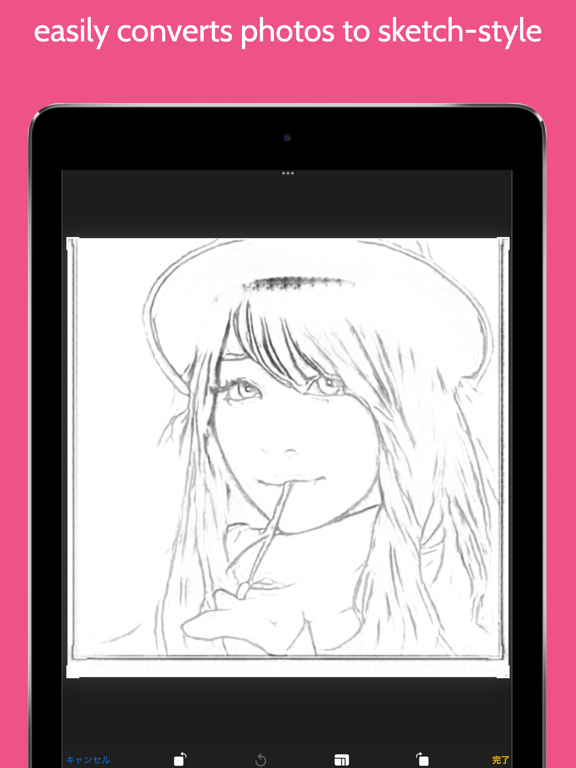 Convert Anime Sketch screenshot 2