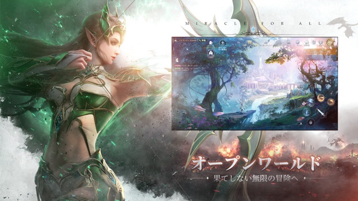 MU：オリジンⅢ