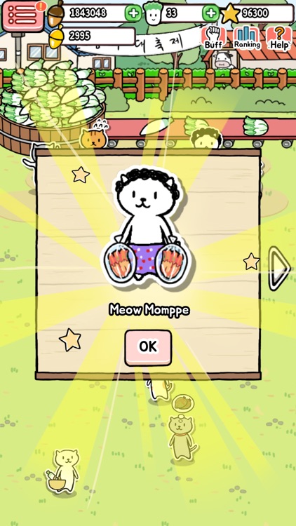 Animal Kimchi screenshot-3