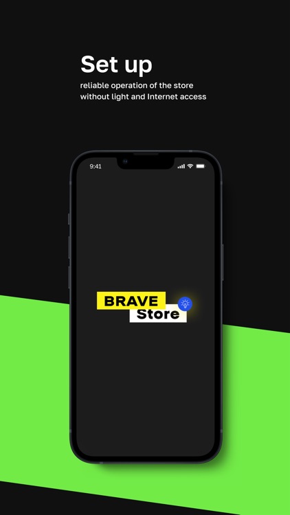 Brave Store