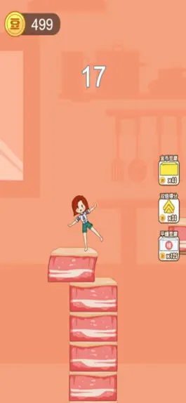 Game screenshot 和豆腐女子跳跃吧 hack