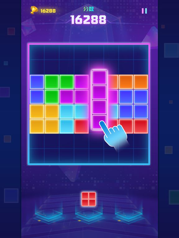 Block Puzzle Saga：Classic Cube screenshot 3
