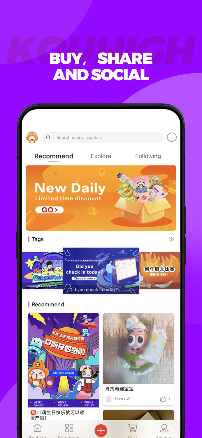 Kouhigh-Toys and Snacks Mall