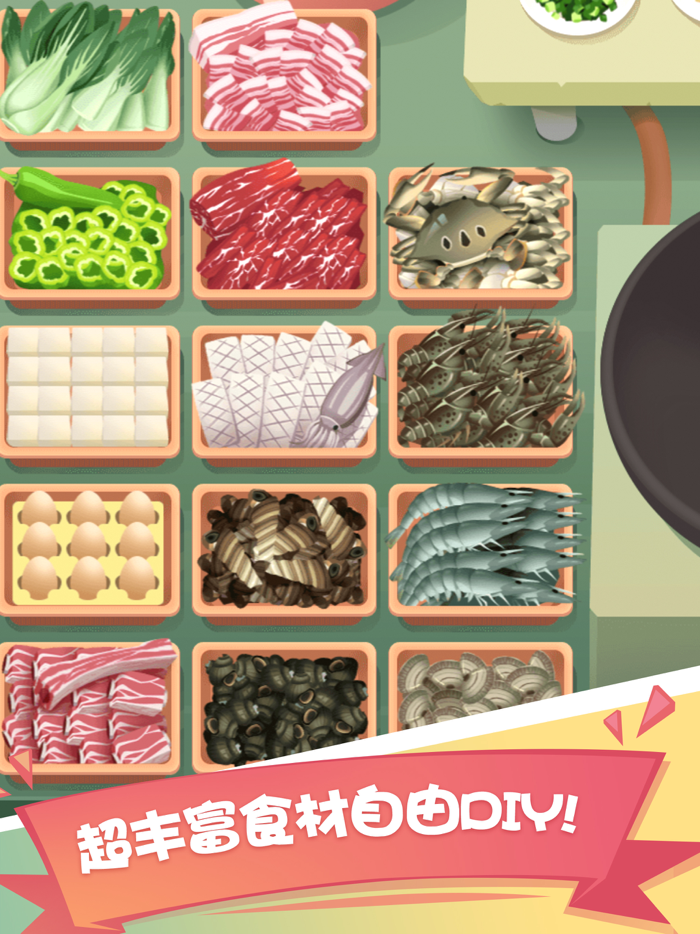 老爹大排档 - 官方正版