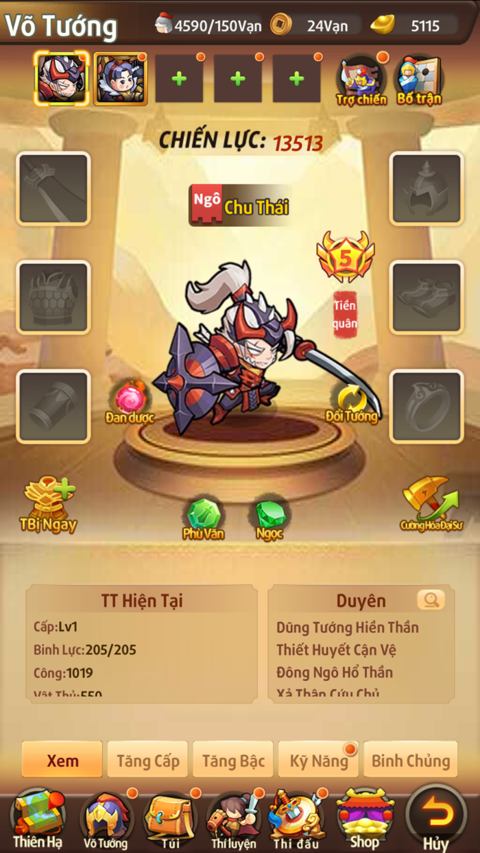 Loạn Chiến 3Q GGames