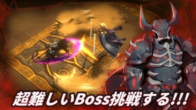 Dark Lord Crystal Talesのおすすめ画像2