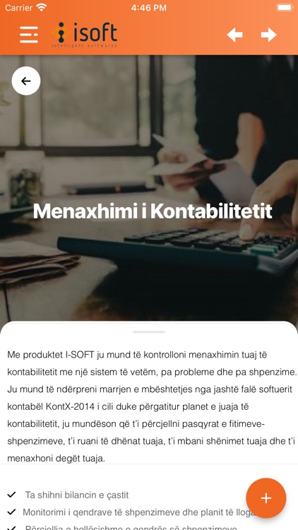 KontX WEB