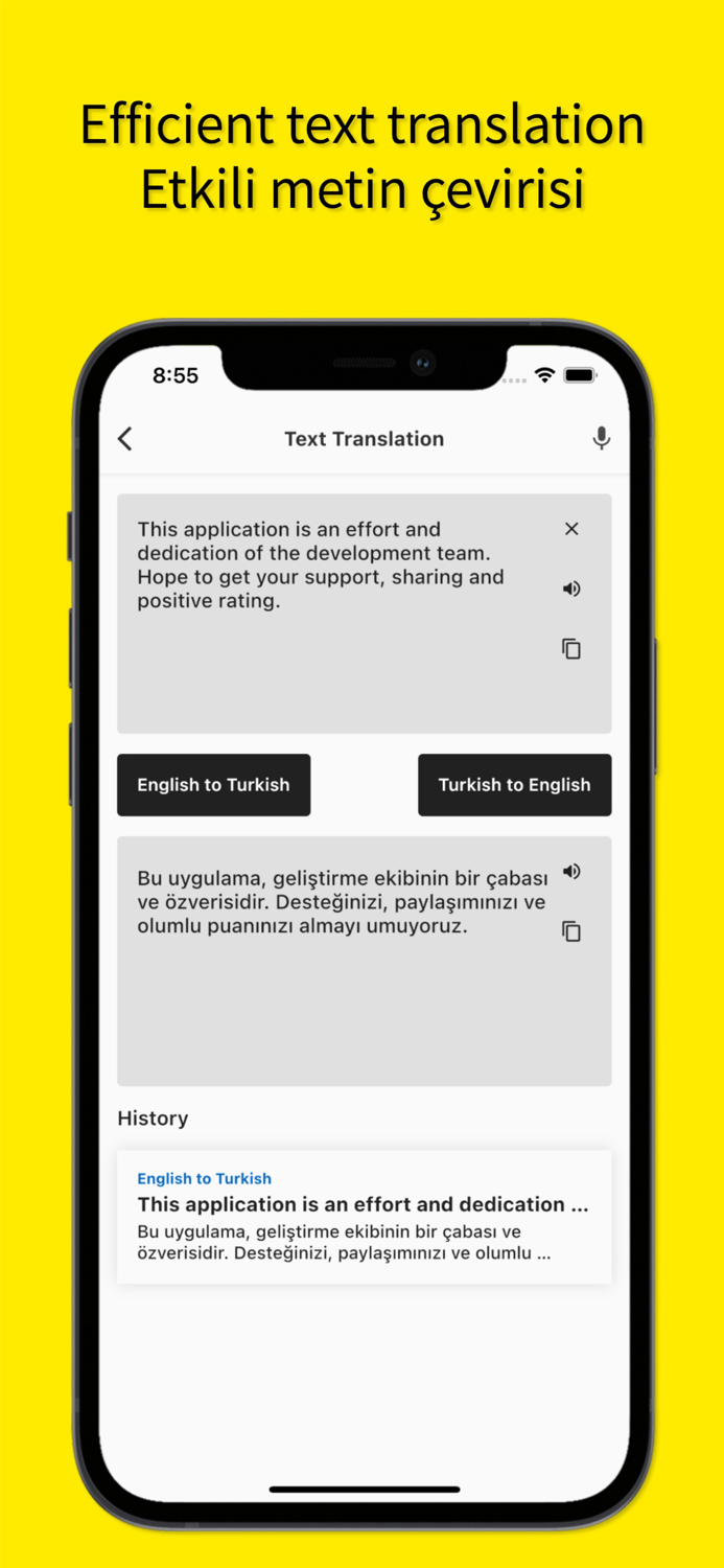 English to Turkish App