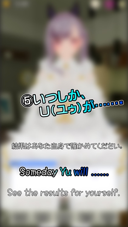 ChakuSori 2022 screenshot-6