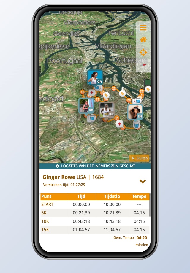 NN Marathon Rotterdam screenshot 4