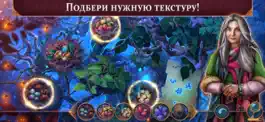 Game screenshot Crossroad of Worlds 2 – F2P apk