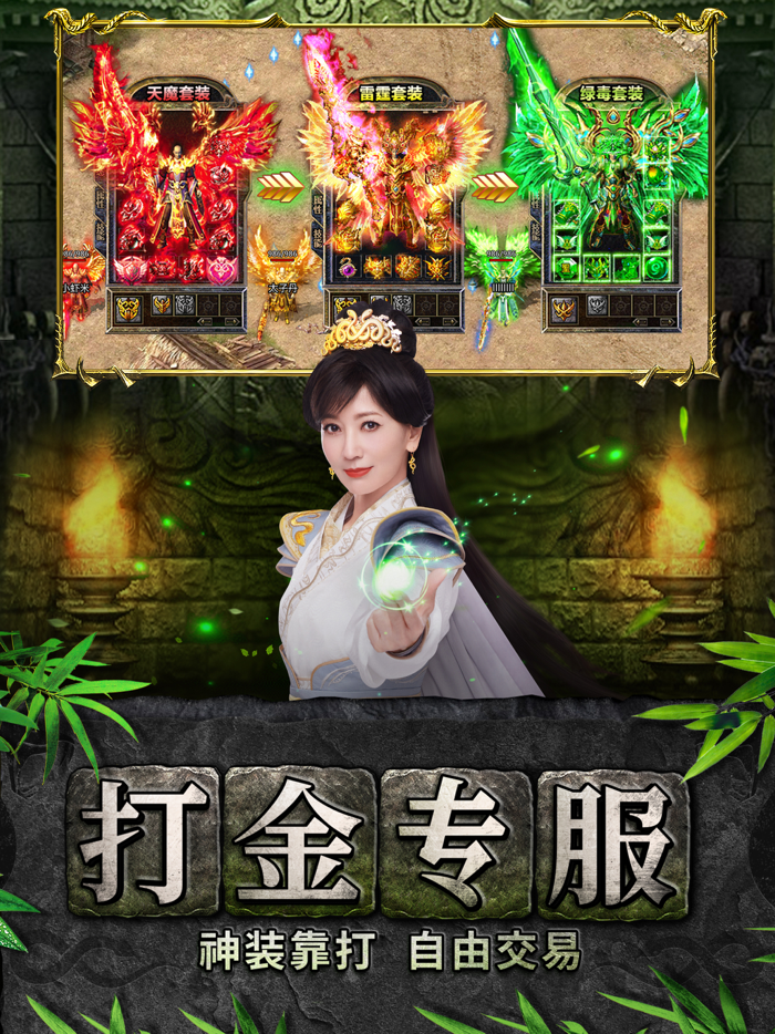 青蛇传奇-赵雅芝助战苍穹剑诀,白蛇合击