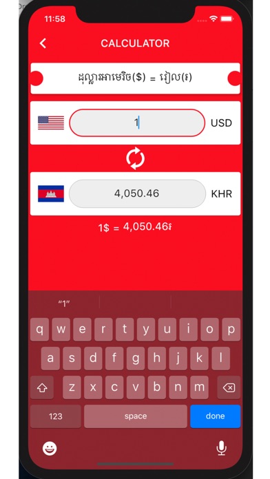 App preview