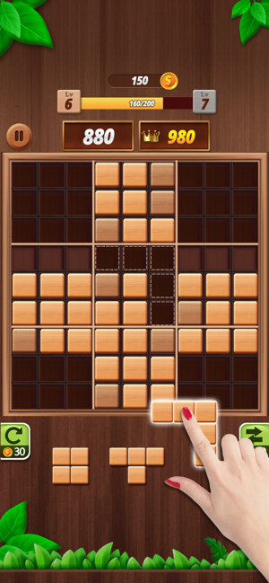 Block Puzzle - Wood Blast(圖4)-速報App