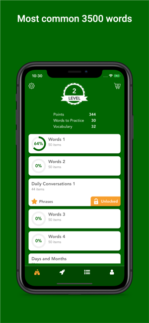 Tobo: Portuguese Words (EU)(圖1)-速報App