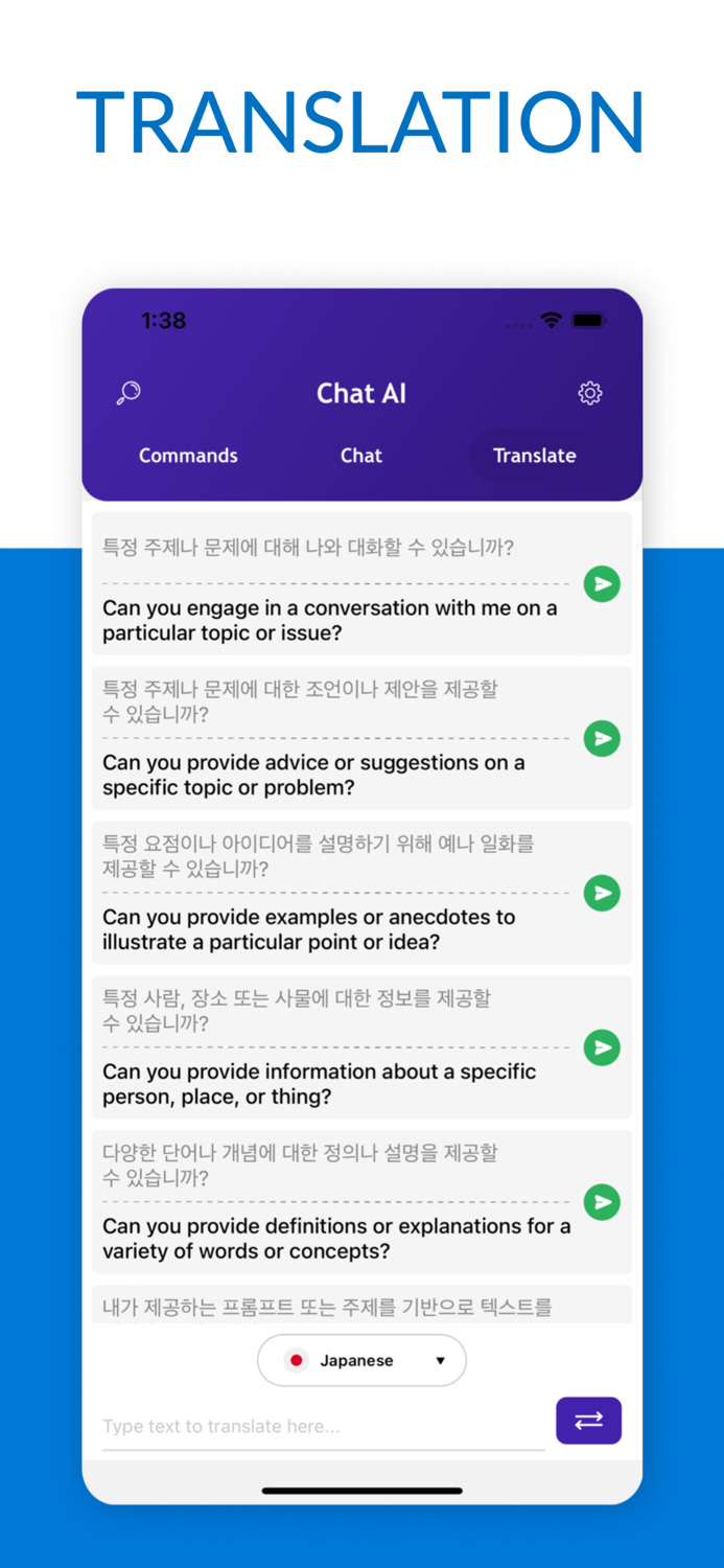 AI Chat - ChatGPT for OpenAI