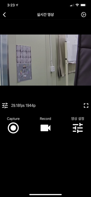 Suncia Camera(圖2)-速報App